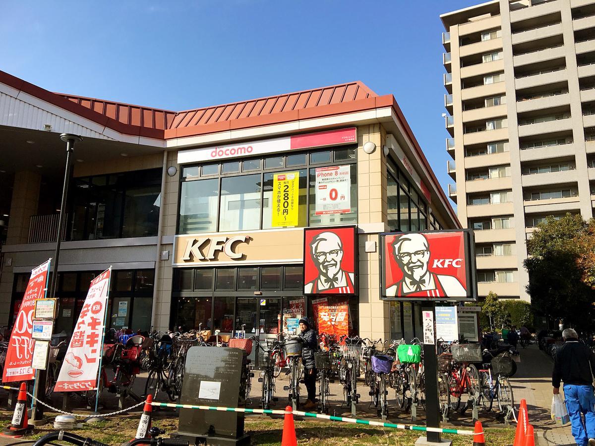 ホームステイ Sayuri Tengachaya Ekimae 大阪市
