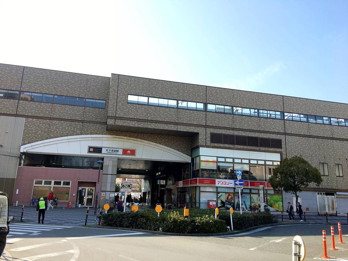 Sayuri Tengachaya Ekimae ホームステイ *